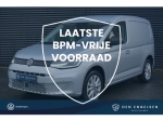 Volkswagen Caddy Cargo 5-deurs 2.0 TDI | ACC | App-Connect | Camera | Stoelverwarming | LED