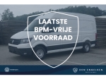 Volkswagen Crafter 5-deurs 30 2.0 TDI 140PK L3H3 Highline Aut, Executive plus, Navi, Camera, DAB