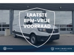 Volkswagen Crafter 5-deurs 35 2.0 TDI 140PK L3H3 Highline AUTOMAAT, Modeljaar 2025, App Connect, Trekhaak