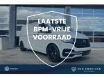 Volkswagen Transporter 5-deurs 28 | L2H1 | DSG | App-Connect | Achteruitrijcamera | Bijrijdersbank |