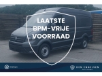 Volkswagen Crafter 5-deurs 30 2.0 TDI 140PK L3H3 Highline, Modeljaar 2025, Navigatie, Trekhaak