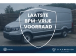 Volkswagen Crafter 5-deurs 35 2.0 TDI 140PK L3H3 Trendline, Modeljaar 2025, App Connect, Trekhaak