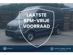 Volkswagen Crafter 5-deurs 35 2.0 TDI 140PK L3H3 Highline, Modeljaar 2025, Navigatie, Trekhaak