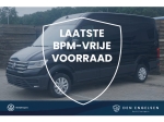 Volkswagen Crafter 5-deurs 35 2.0 TDI 177PK Automaat L3H3 Exclusive, Adaptive cruise control, Alarm, LED koplampen, Stoel - en 