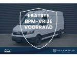 MAN TGE 5-deurs l DIRECT LEVERBAAR l 3.140 l L3H3 l All-season banden l Cruise Control l Parkeercamera l Trekhaak l