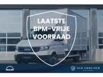 MAN TGE 2-deurs | 5.160 | 2.0 TDI 164PK | L4 | 3,5T TERUGGEKEURD | BAKWAGEN L4.40m B2.11m H2.35m | FACELIFT | NAVI |