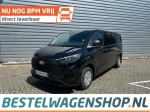 Ford Transit Custom 5-deurs Trend L2H1 300 136pk 6MT