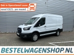 Ford E-Transit elektrisch 5-deurs Trend 390 L2H2 - 67kWH - Elektrische Transit