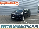 Ford Transit Custom 6-deurs Trend L2H1 320 Double Cab 136PK AUTOMAAT 2X SCHUIFDEUR