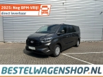 Ford Transit Custom 6-deurs Trend L2H1 320 136pk Trend AT