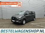 Ford Transit Custom 5-deurs Trend Double Cab L2H1 320 136pk 6MT